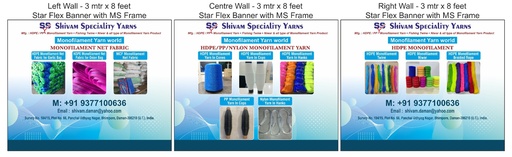 HDPE And PP Monofilament yarn